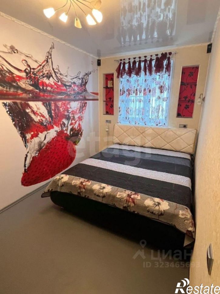 4-комн квартира ул Октябрьская, 22,  д. 22