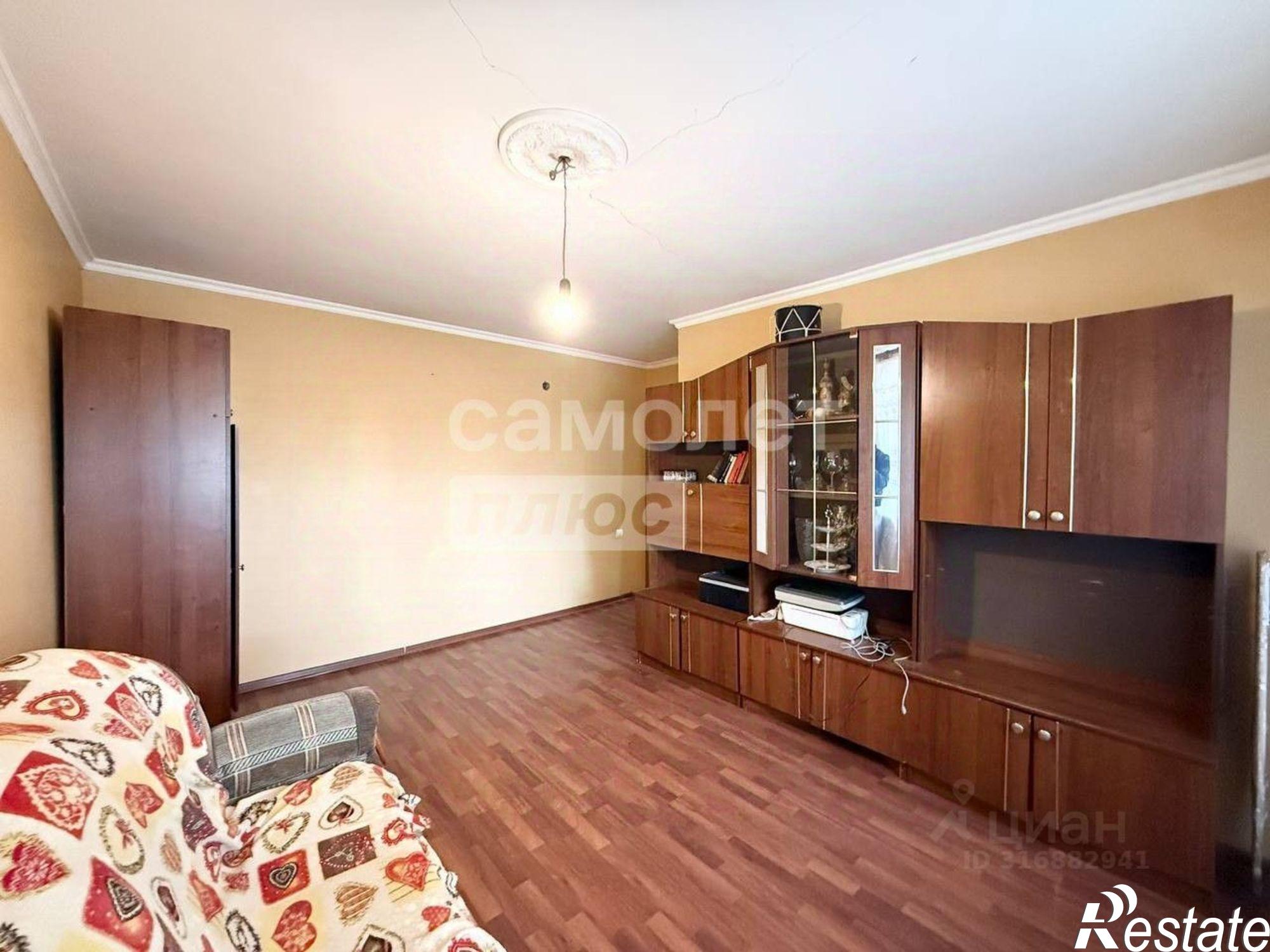 Купить квартиру за 4 500 000 рублей на ул Московская, 115