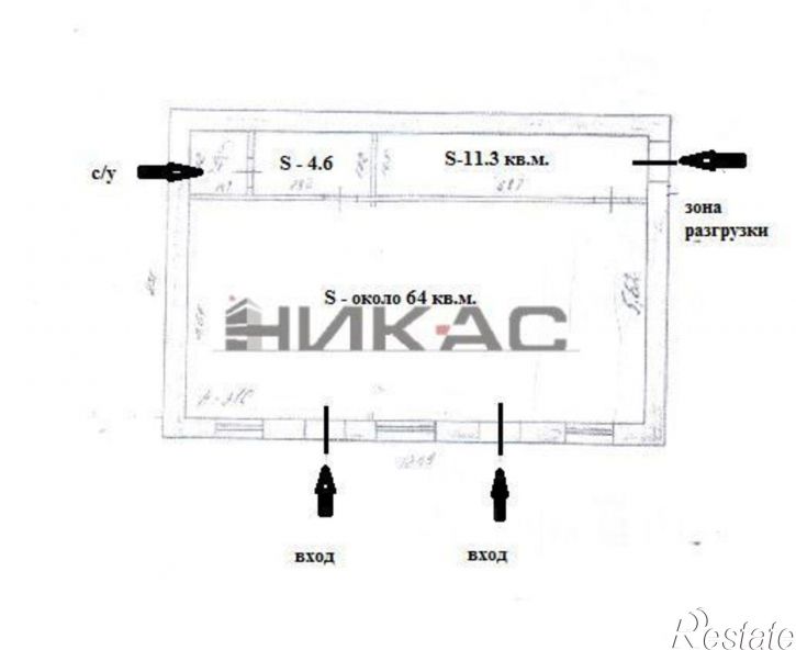 Торговое помещение ул Полевая, 6а,  д. 6а