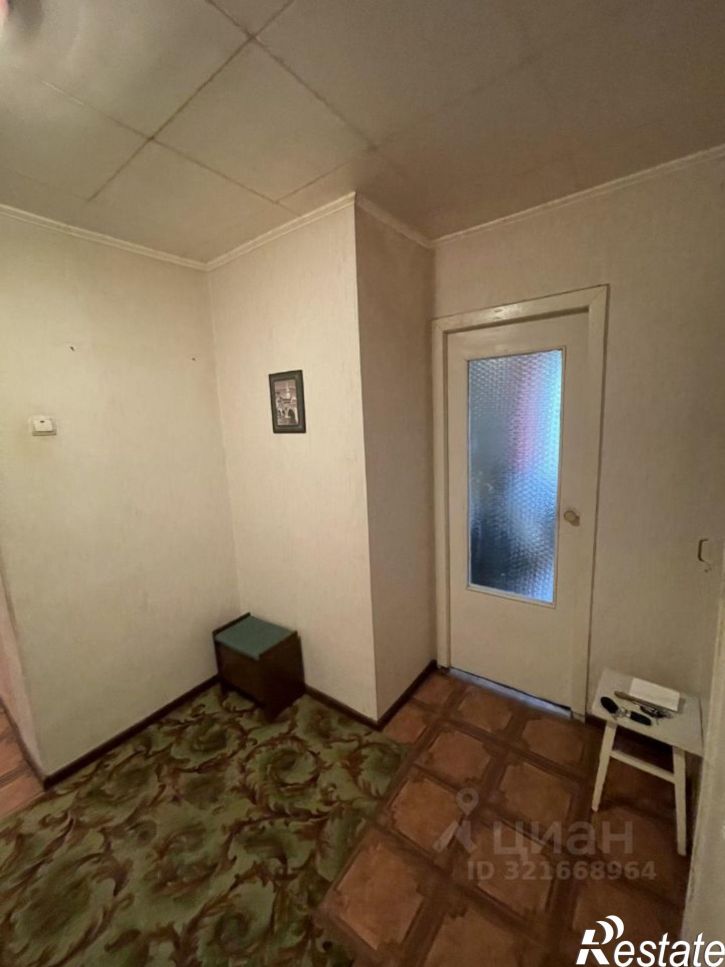 3-комн квартира улица Пушкина, 9,  д. 9