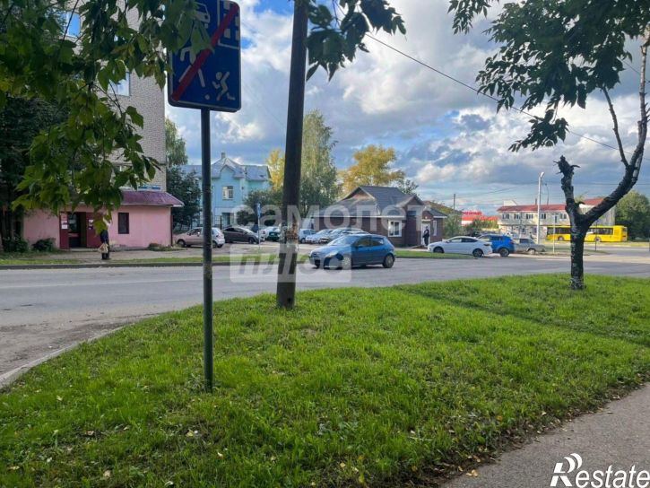 Комната Переславль-Залесский г.