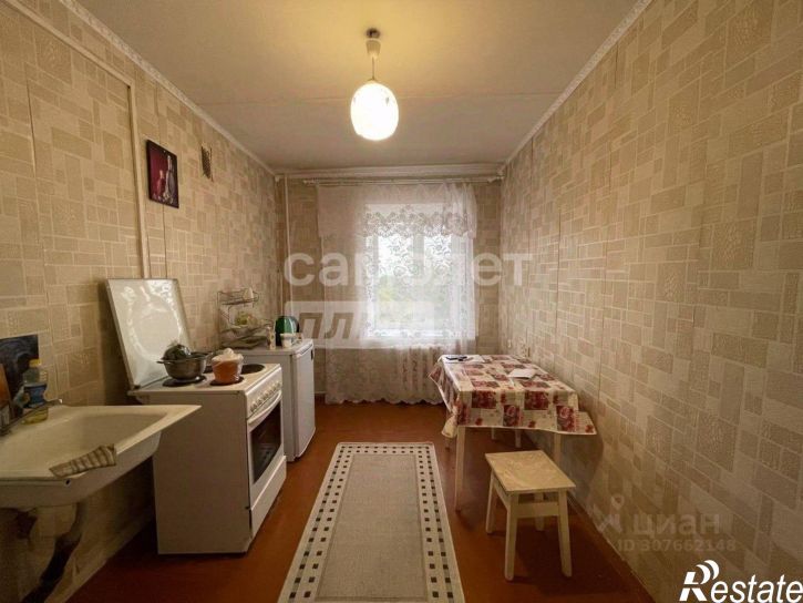 2-комн квартира Пролетарская улица, 29,  д. 29
