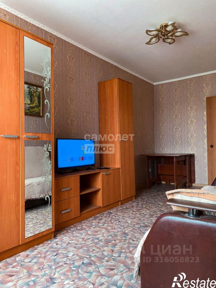 2-комн квартира Трудовой переулок, 29,  д. 29