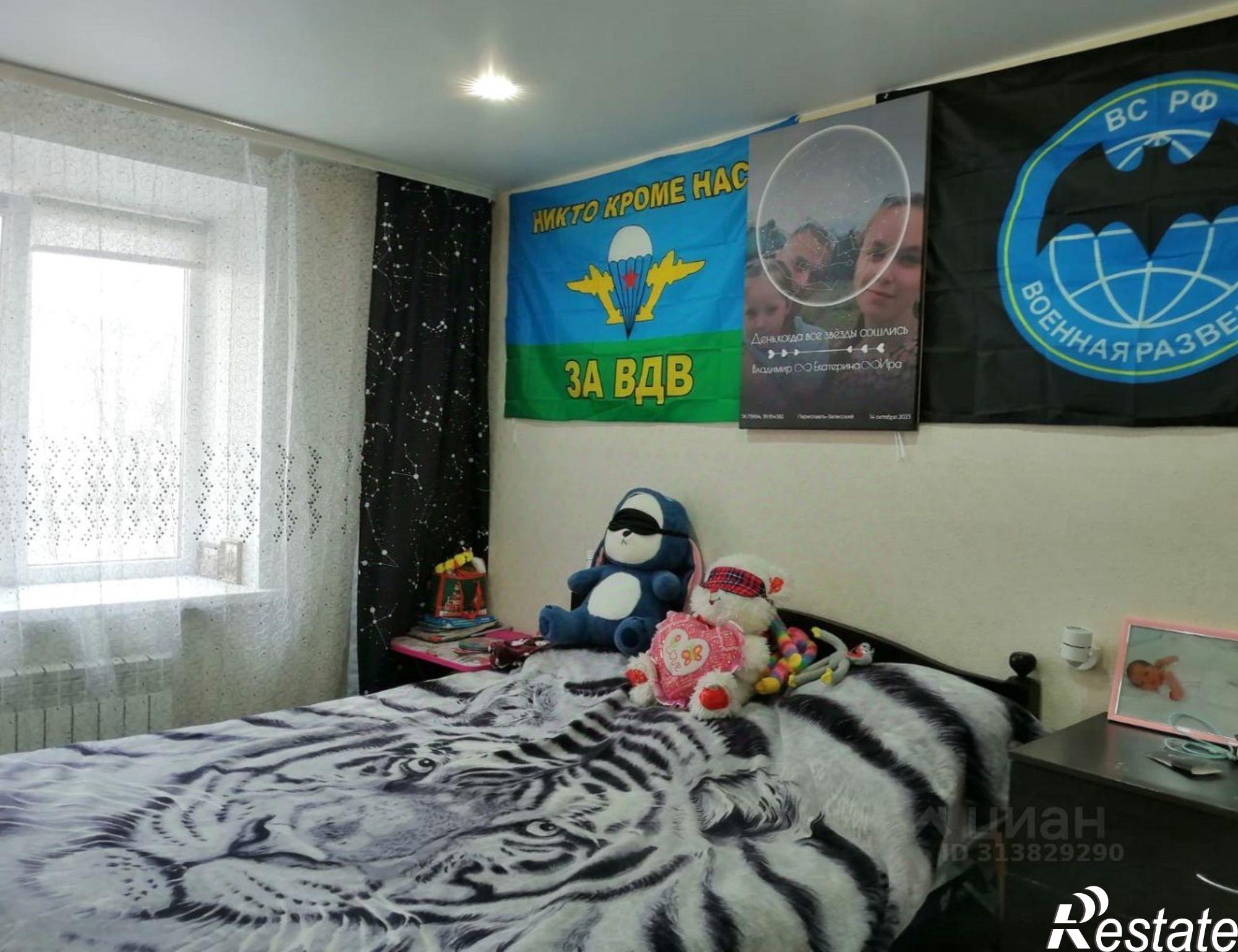 Купить квартиру за 7 650 000 рублей на Кооперативная улица, 70