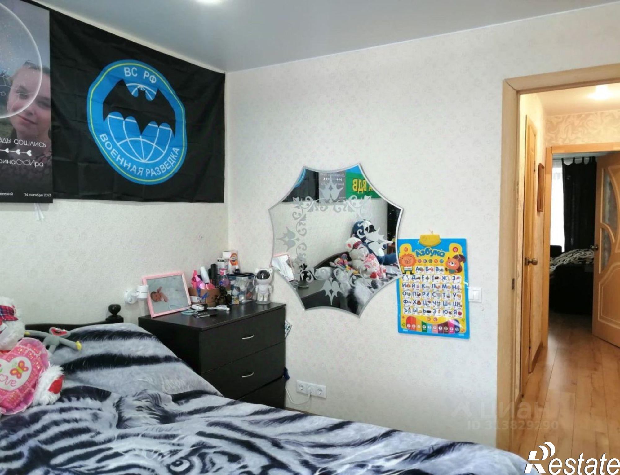 Купить квартиру за 7 650 000 рублей на Кооперативная улица, 70