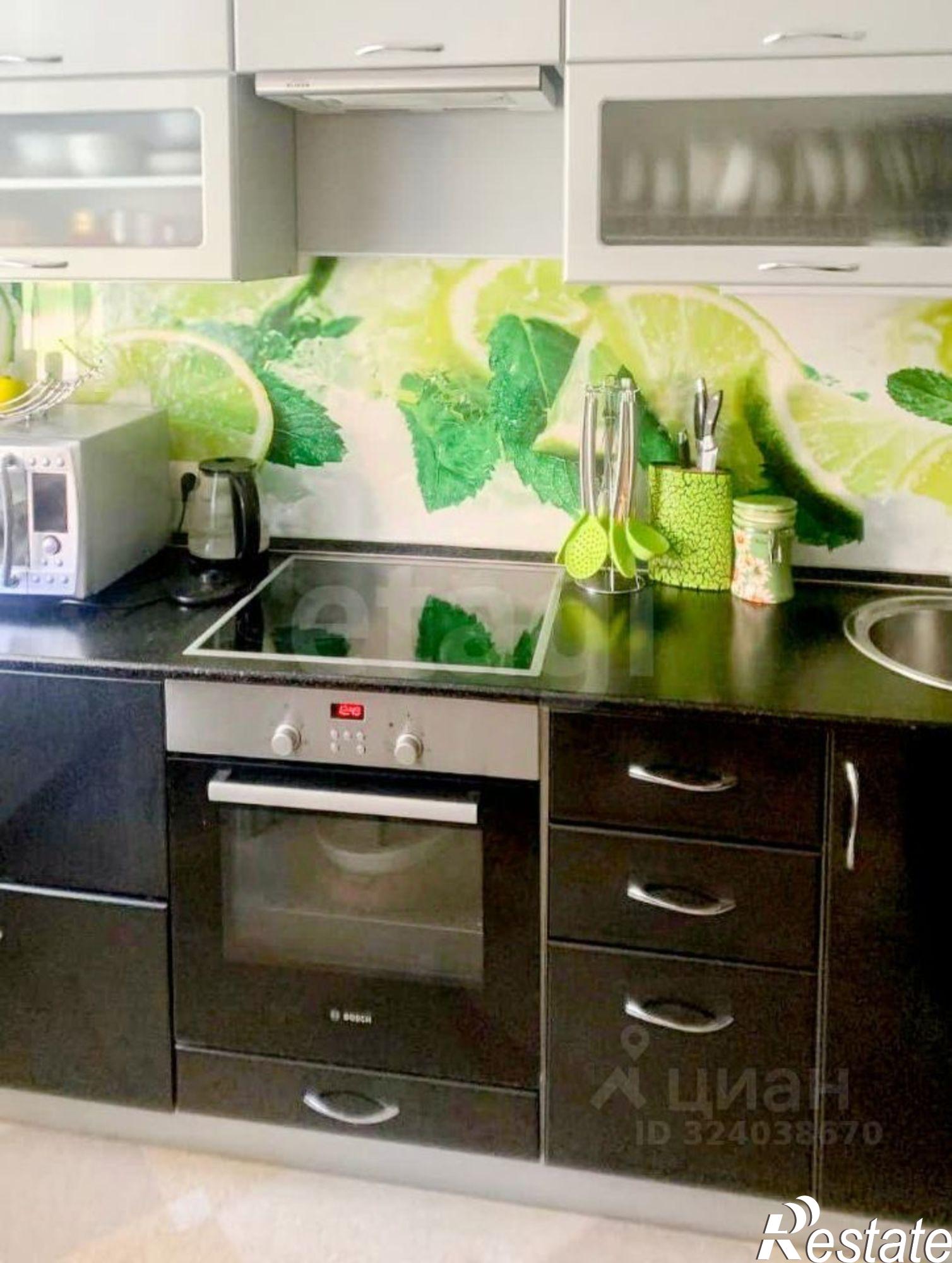 Купить квартиру за 5 300 000 рублей