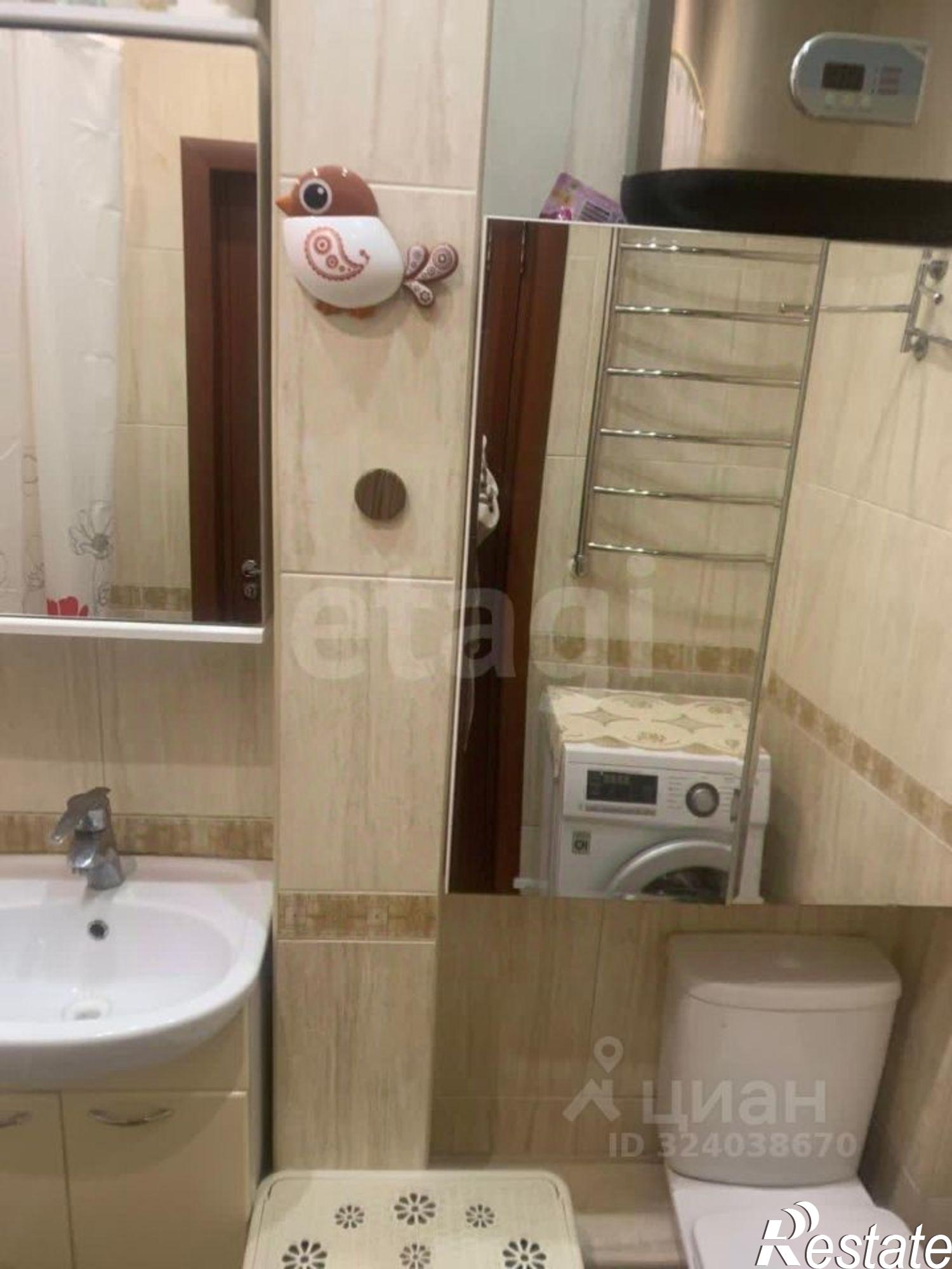 Купить квартиру за 5 300 000 рублей