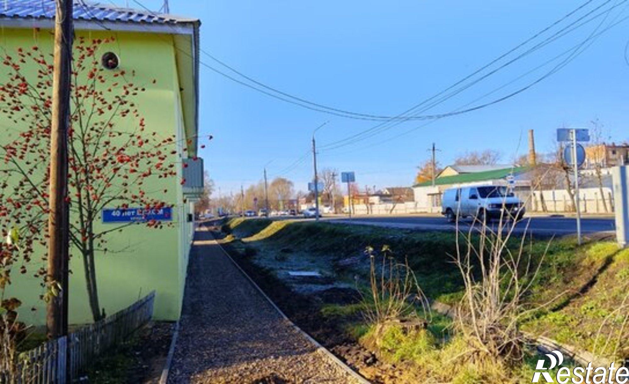 Купить квартиру за 6 100 000 рублей на улица Свободы, 62