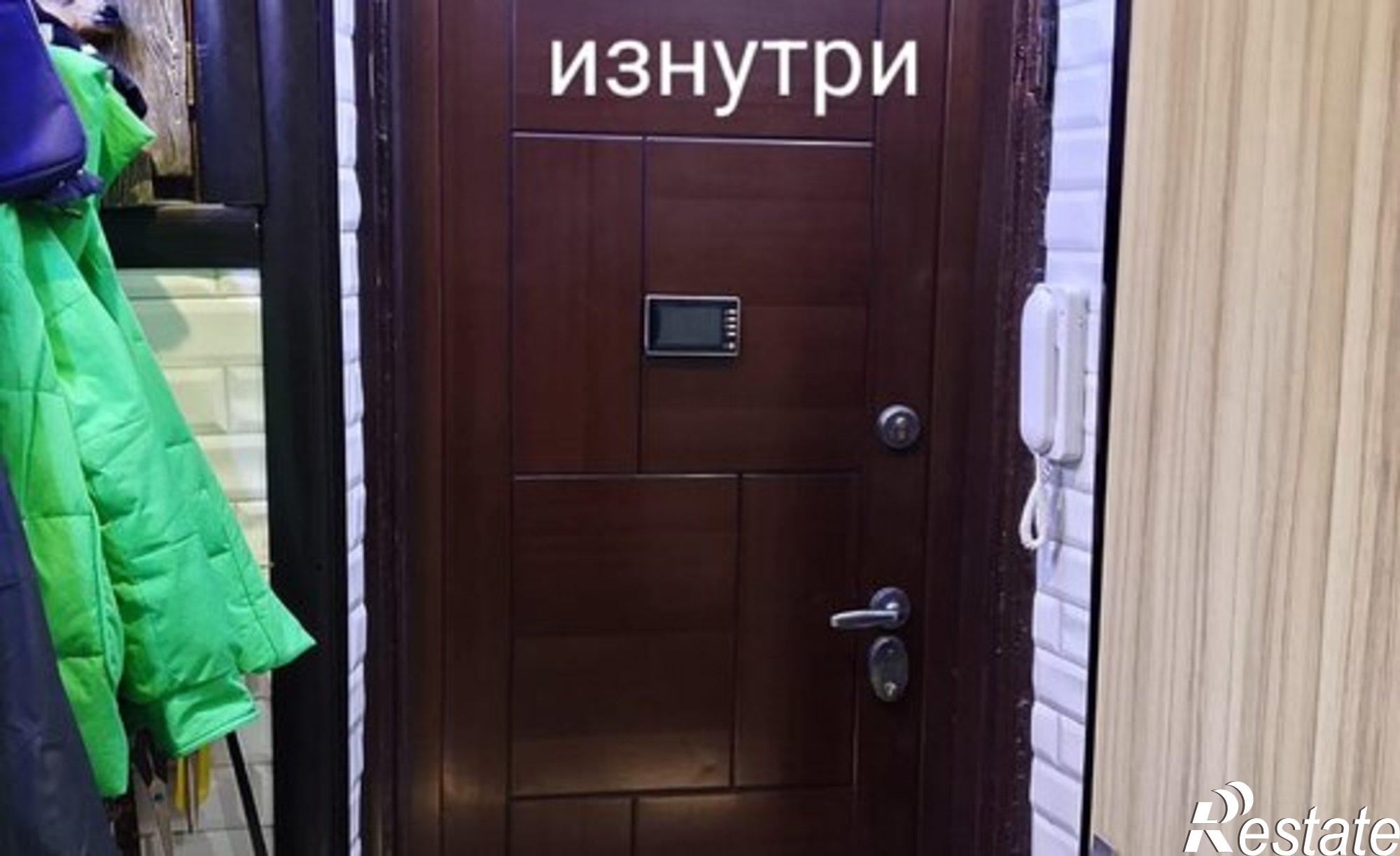 Купить квартиру за 6 100 000 рублей на улица Свободы, 62