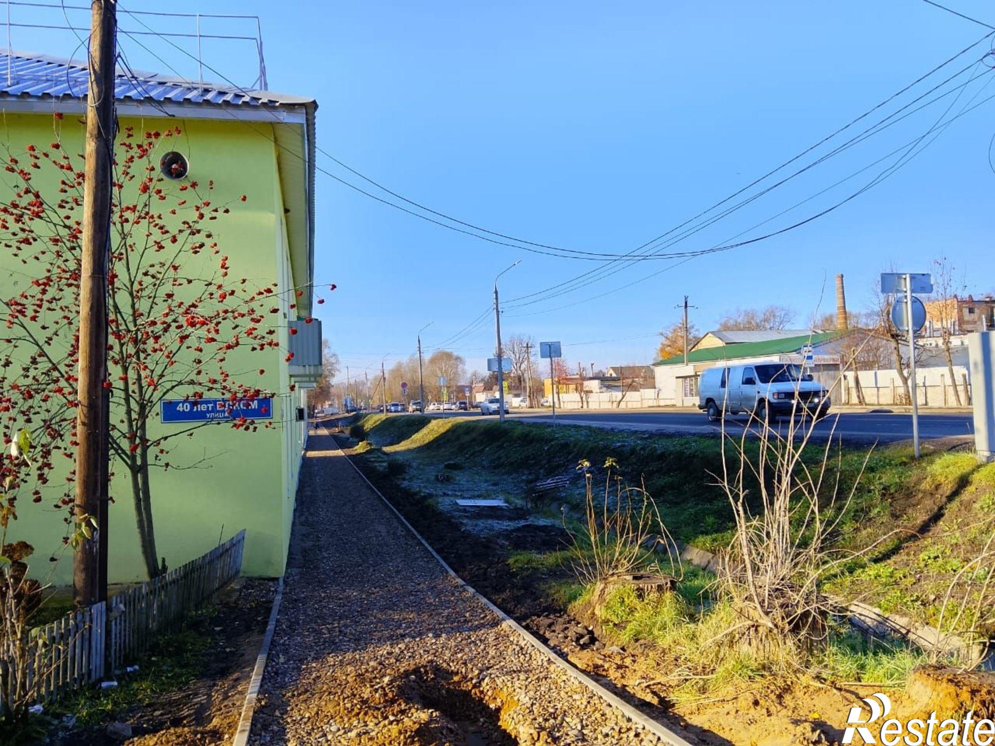 Купить квартиру за 6 100 000 рублей на ул Свободы, 62