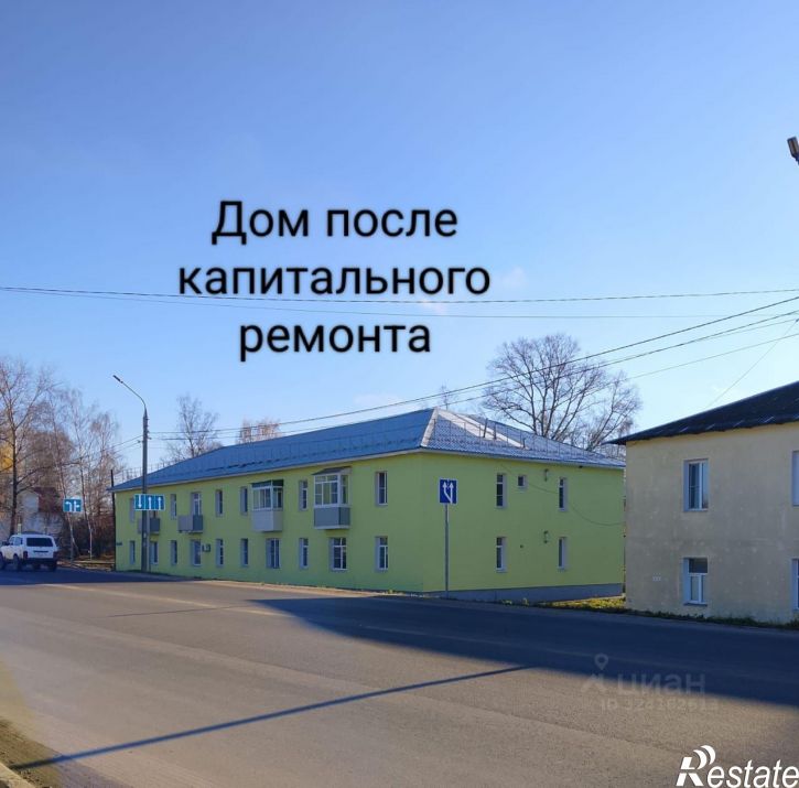 3-комн квартира ул Свободы, 62,  д. 62