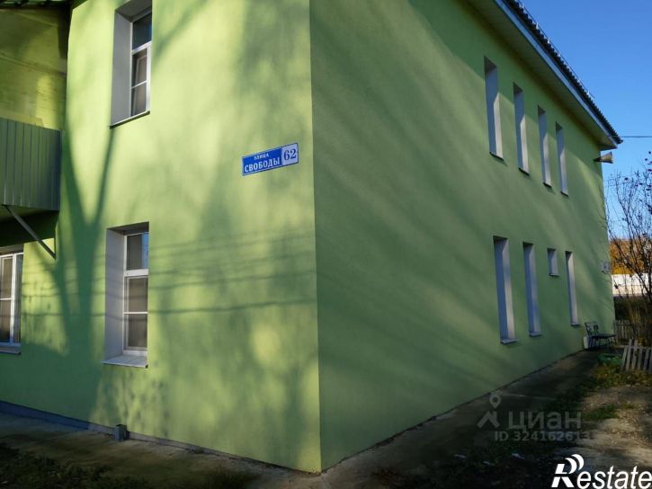 3-комн квартира ул Свободы, 62,  д. 62