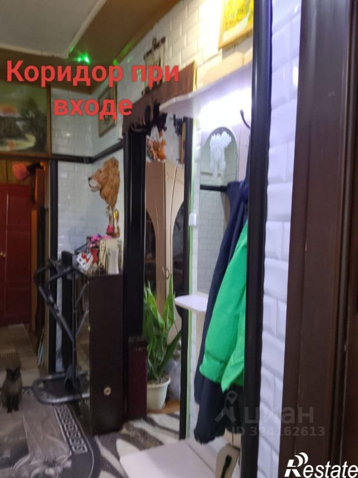 3-комн квартира ул Свободы, 62,  д. 62