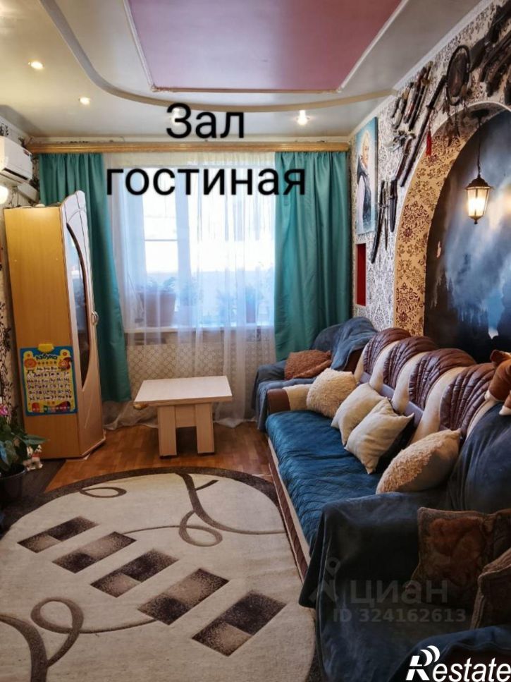 3-комн квартира ул Свободы, 62,  д. 62