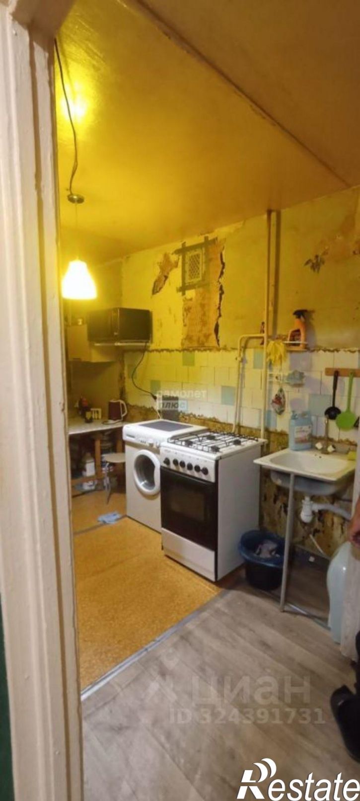 1-комн квартира Переславль-Залесский г.