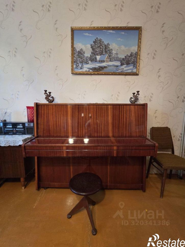 2-комн квартира улица Свободы, 48,  д. 48